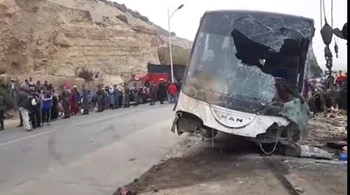 58462060 2016874421773321 3663756619889508352 n - أكادير تيفي- التلفزة الالكترونية الجهوية الأولى بالمغرب