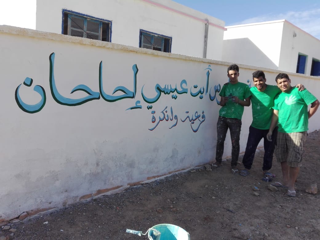 IMG 20190401 WA0051 - أكادير تيفي- التلفزة الالكترونية الجهوية الأولى بالمغرب